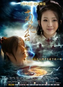 地铁逃生国际服下载正版
